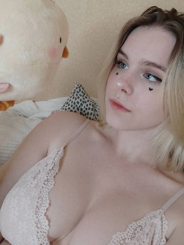 Дина